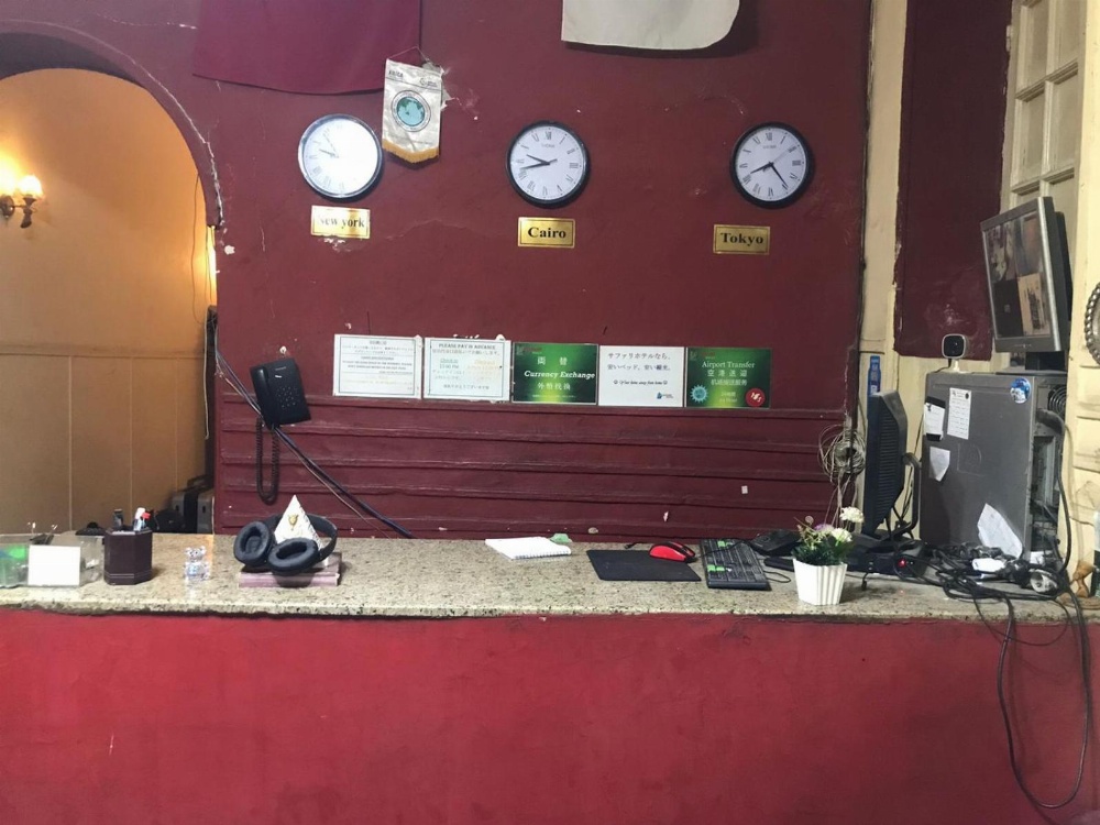 Safary Hotel Main image